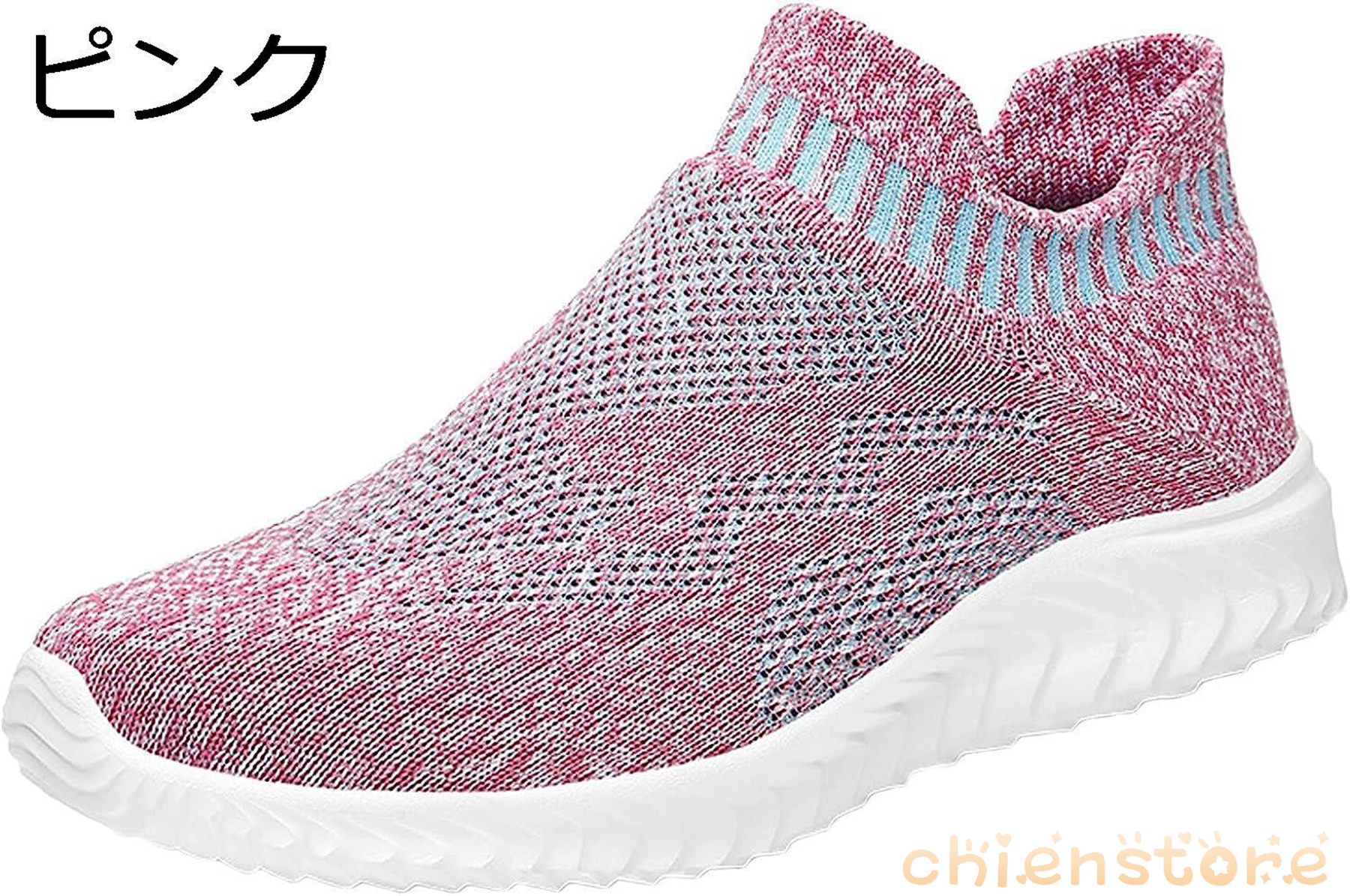 レディース スニーカー 白 人気 シューズ メンズ レディース スニーカー スポーツシューズ ランニングシューズ 運動靴 トレーニング