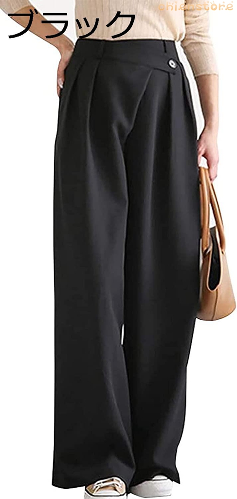 とろみ ワイド パンツ アシンメトリー ラップパンツ レディース S~L