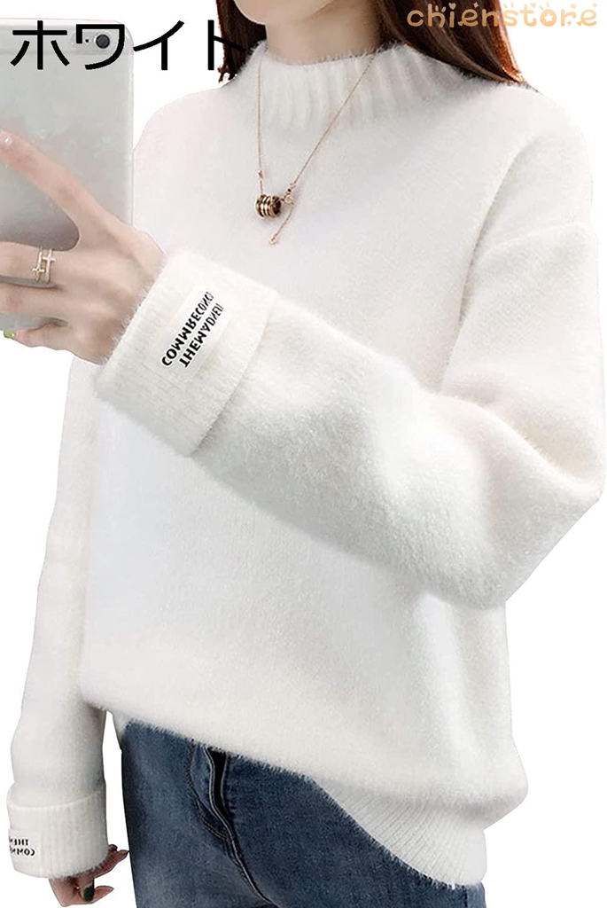 6カラー ふわふわ ニット タートル 袖 ロゴ おしゃれ かわいい 暖かい セーター きれい 色 レディース FreeSize