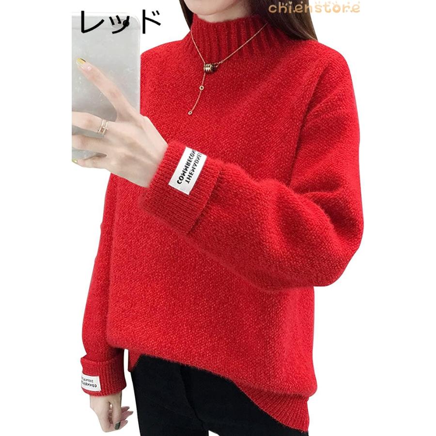 6カラー ふわふわ ニット タートル 袖 ロゴ おしゃれ かわいい 暖かい セーター きれい 色 レディース FreeSize 6カラー ふわふわ ニット タートル 袖 ロゴ おしゃれ かわいい 暖かい セーター きれい 色 レディース FreeSize