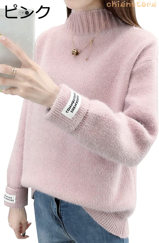 6カラー ふわふわ ニット タートル 袖 ロゴ おしゃれ かわいい 暖かい セーター きれい 色 レディース FreeSize