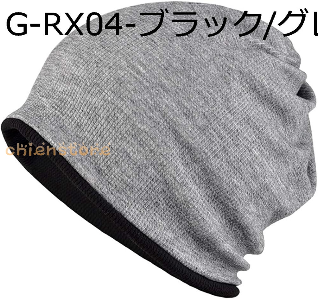 2点✨薄手清涼 ケア 帽子 ワッチ サマー 医療用 ニット キャップケア