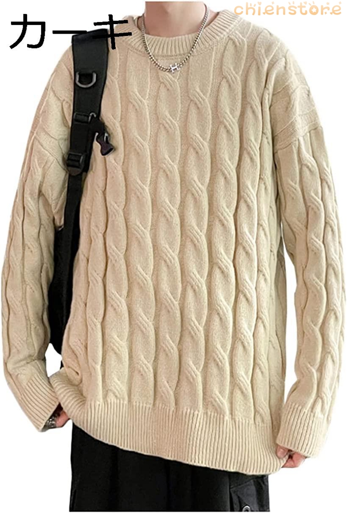 セーター メンズ ニット クルーネック ニットセーター ゆったり カジュアル 秋冬 大きいサイズ プルオーバー 柔らかい 厚手 暖かい