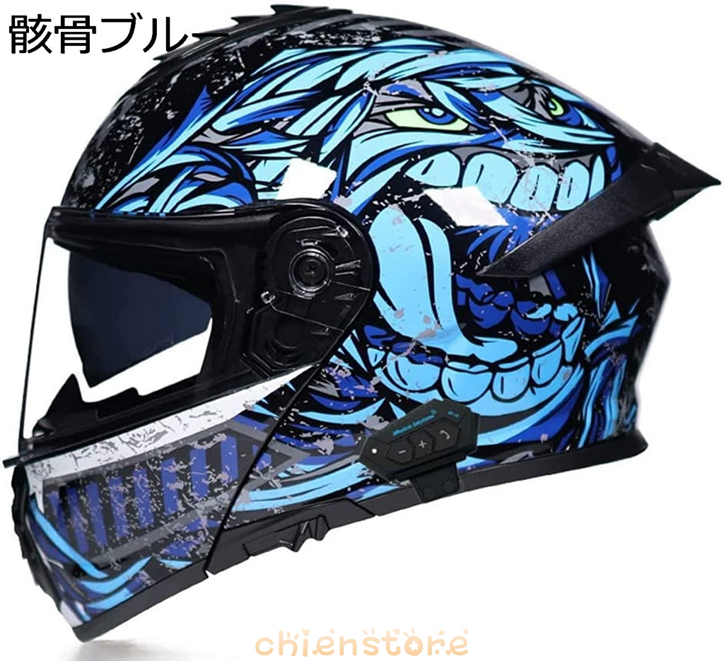ヘルメット ハーフヘルメット ダブルシールド 半帽 #日焼け止め#M9