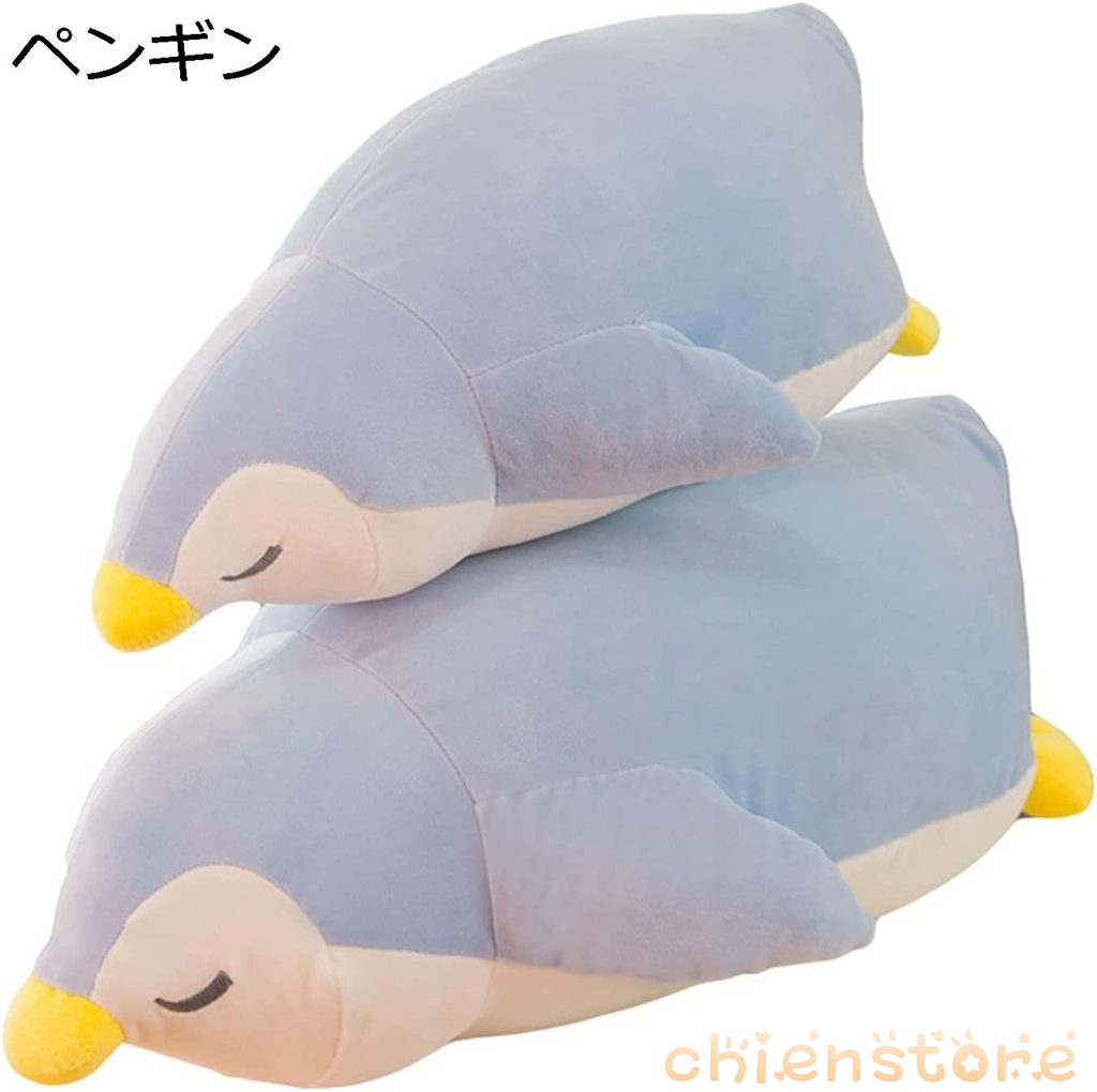 最高品質の Steiff Steiff 52 ビッグペンギン ビッグペンギン Palme