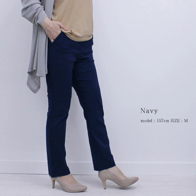 テーパードパンツ レディース レディーステーパードパンツ 夏