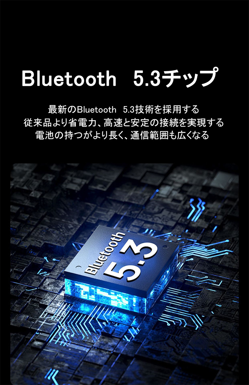 ワイヤレスイヤホン 骨伝導イヤホン Bluetooth5.3 低遅延 臨場感 コンパクト 軽量 高音質 重低音 自動ペアリング デュアルバッテリー 最新型｜chihiro1-store｜11