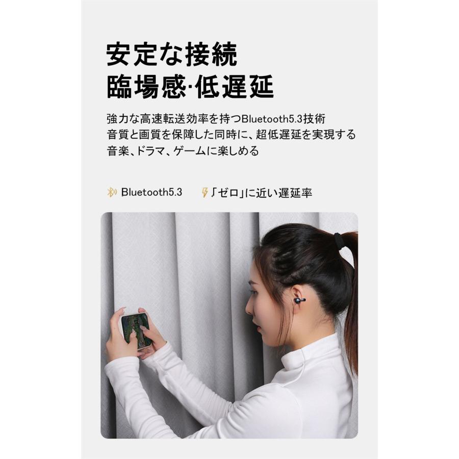 ワイヤレスイヤホン 骨伝導イヤホン Bluetooth5.3 低遅延 臨場感 コンパクト 軽量 高音質 重低音 自動ペアリング デュアルバッテリー 最新型｜chihiro1-store｜12