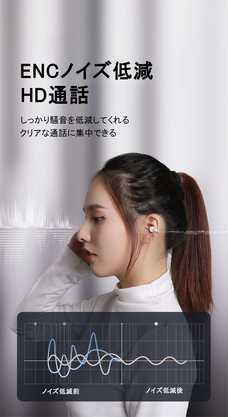 ワイヤレスイヤホン 骨伝導イヤホン Bluetooth5.3 低遅延 臨場感 コンパクト 軽量 高音質 重低音 自動ペアリング デュアルバッテリー 最新型｜chihiro1-store｜13