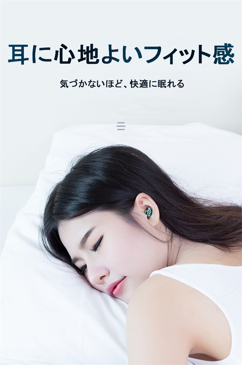 ワイヤレスイヤホン Bluetooth5.0 低遅延 左右分離型 丸い形 コンパクト 軽量 高音質 重低音 自動ペアリング IOS、Android、Windows対応｜chihiro1-store｜24