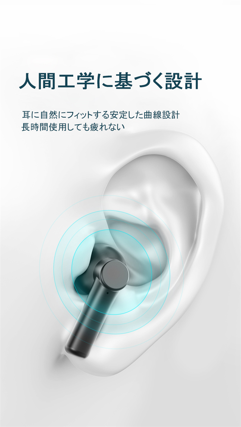 ワイヤレスイヤホン Bluetooth5.0 低遅延 IPX5防水 コンパクト 軽量 高音質 重低音 自動ペアリング ブラック、ホワイト、ピンク スポーツ｜chihiro1-store｜15