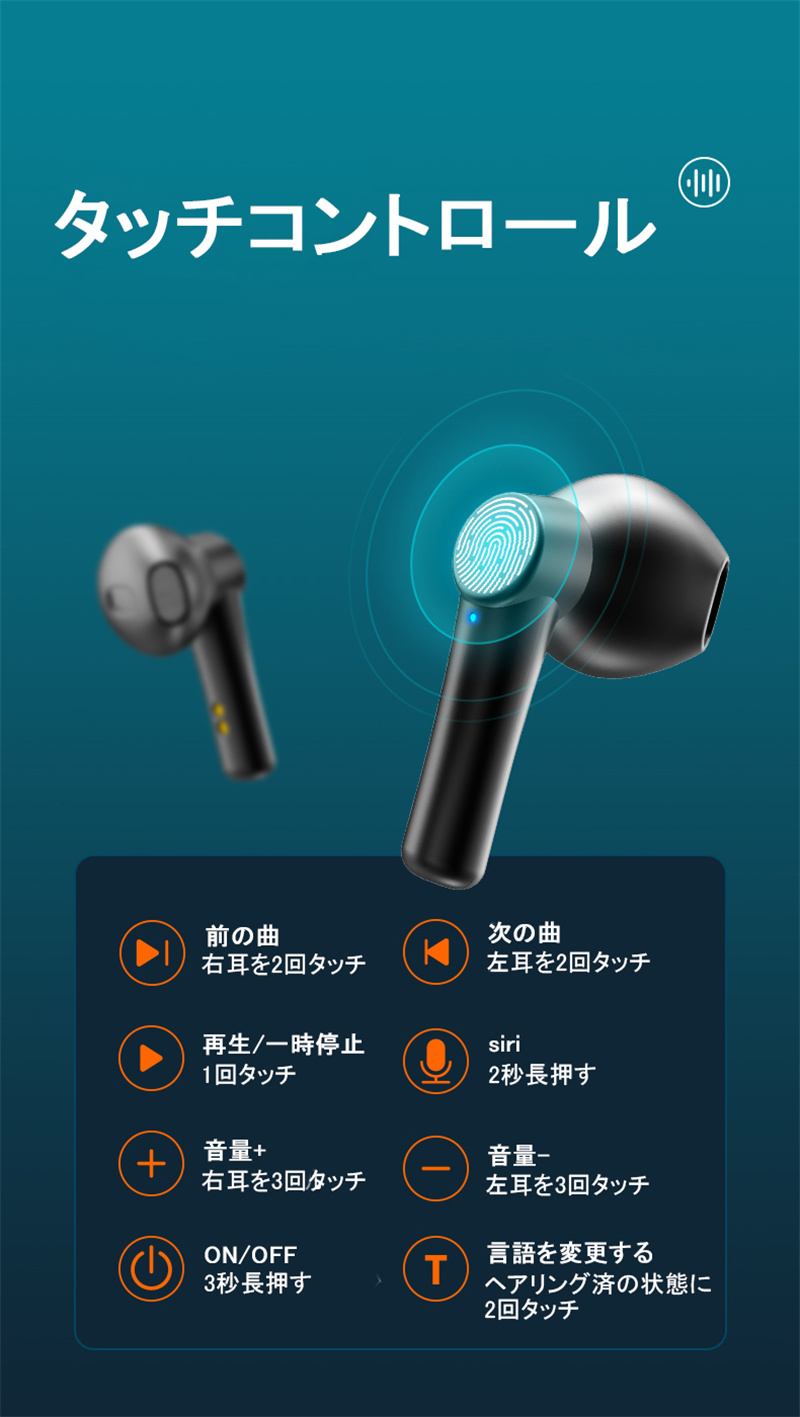 ワイヤレスイヤホン Bluetooth5.0 低遅延 IPX5防水 コンパクト 軽量 高音質 重低音 自動ペアリング ブラック、ホワイト、ピンク スポーツ｜chihiro1-store｜08