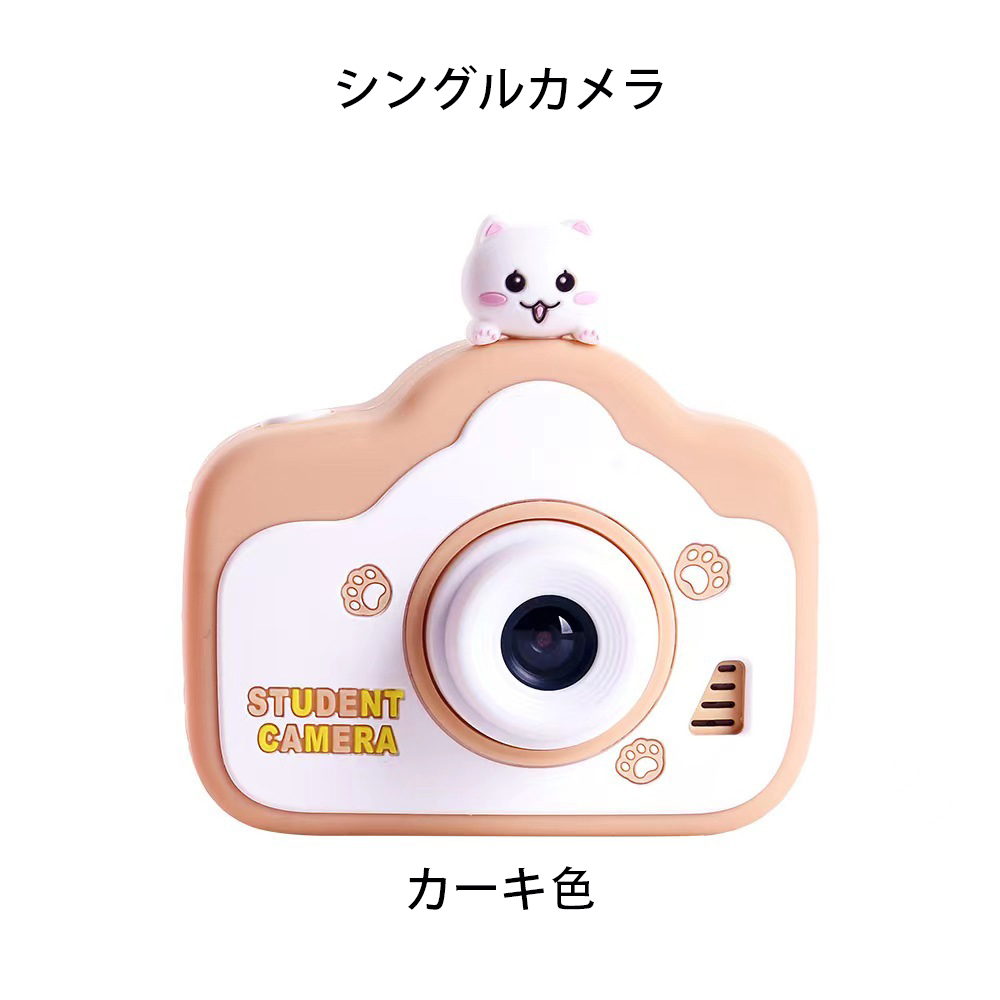 トイカメラ キッズカメラ 子供 カメラ おもちゃ プレゼント ピンク