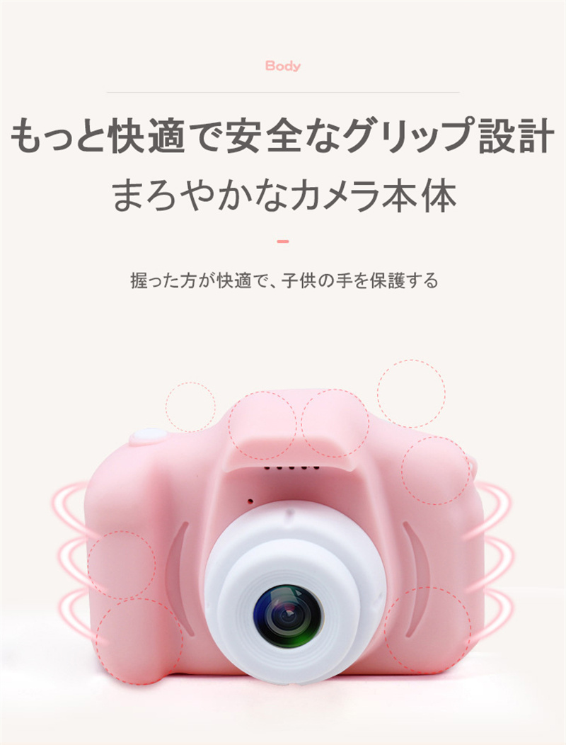 子供用カメラ トイカメラ キッズカメラ シングルカメラ ミニカメラ 800ｗ画素 32GB SDカード付き アニメステッカー 撮影 ビデオ 可愛い おもちゃ プレゼント｜chihiro1-store｜16