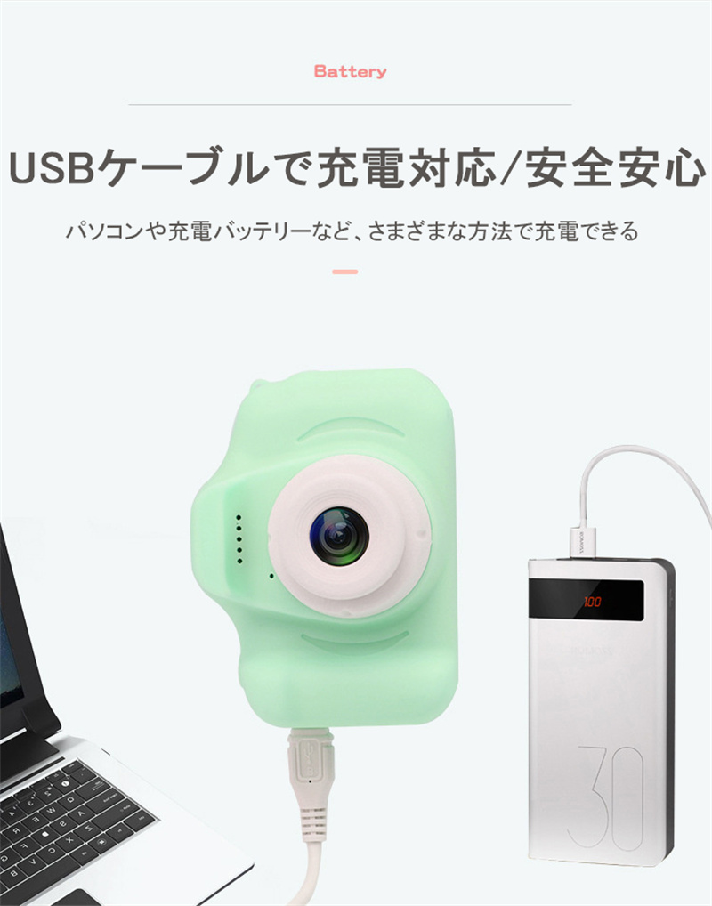 子供用カメラ トイカメラ キッズカメラ シングルカメラ ミニカメラ 800ｗ画素 32GB SDカード付き アニメステッカー 撮影 ビデオ 可愛い おもちゃ プレゼント｜chihiro1-store｜19