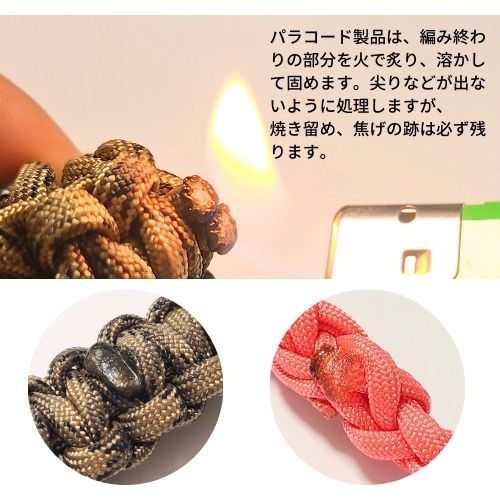 犬用首輪 【 パラコード首輪 / 16．みかん 】 犬 首輪 散歩用 犬の