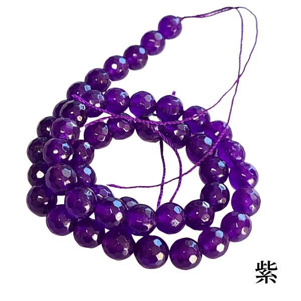 連売り 【 1連 / 8mm 45粒前後 】 マレー玉 マレーシア翡翠 ジェイド