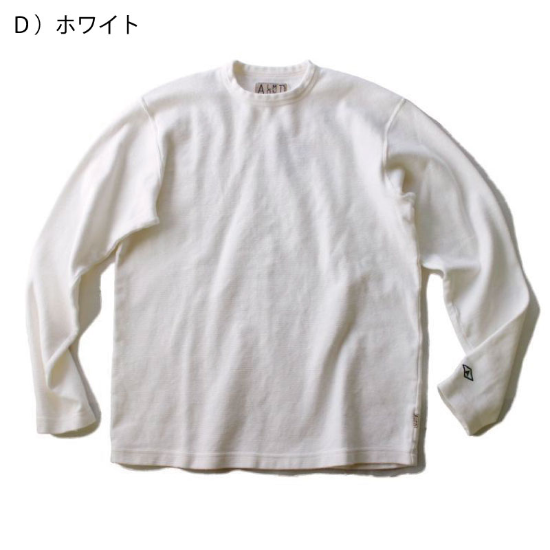 ALMOND SURFBOARDS アーモンド リブニット 長袖 ロングスリーブ Tシャツ 日本製 |  | 04