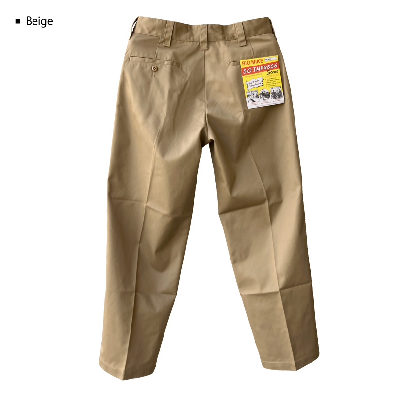 即完売！【visvim】 EX WIDE チノパン タグ、専用袋付き 即完売！【visvim】 EX WIDE チノパン タグ、専用袋付き - メルカリ