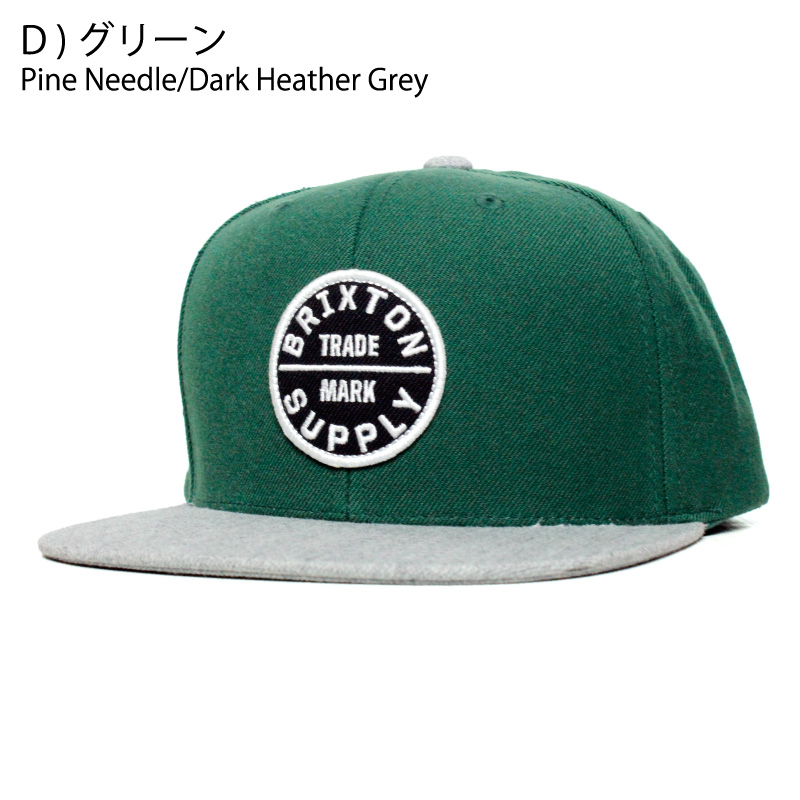 Brixton ブリクストン キャップ スナップバック OATHロゴワッペン | BRIXTON | 04