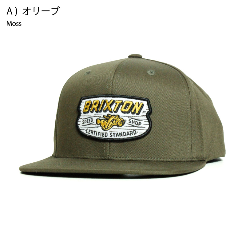 【C967】ヴィンテージ　企業ロゴ　タバコ　トラッカー　キャップ　US買付 C967】ヴィンテージ企業ロゴタバコトラッカーキャップUS買付