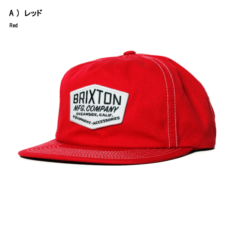 【期間限定！最安値挑戦】 BRIXTON Brixton ブリクストン トラッカーキャップ ワッペン 帽子