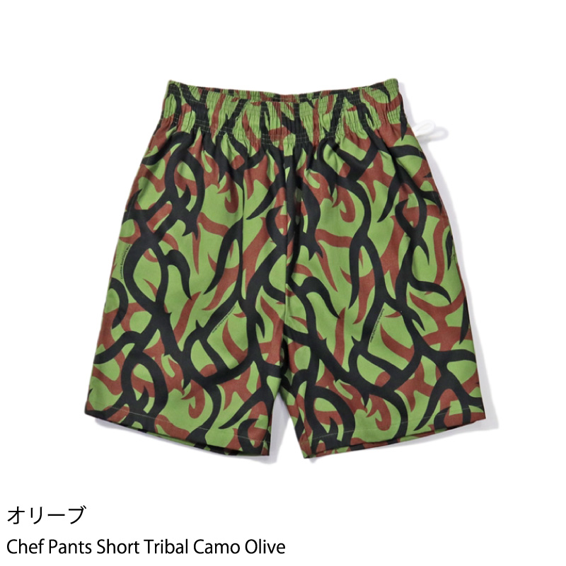 トライバルカモ　ショート　カーゴ　パンツ COOKMAN Cookman クックマン ショートパンツ トライバルカモ