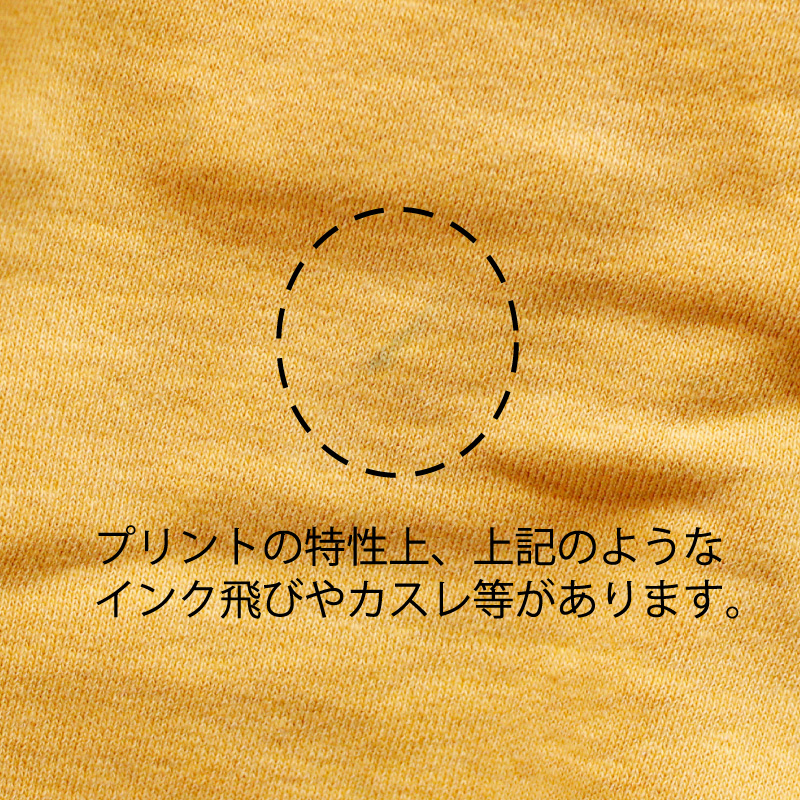 ダブルワークス40's復刻長リブラグランスエットサイズ表記L美品 ダブルワークス40's復刻長リブラグランスエットサイズ表記L美品