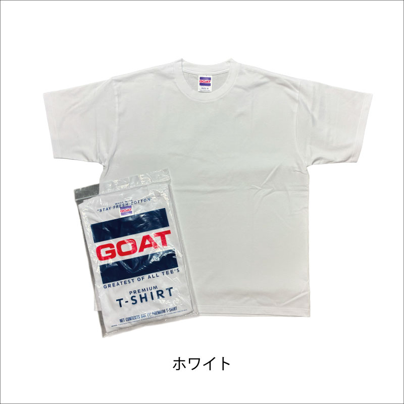 GOAT Tシャツ 半袖 7oz 無地 9010 : CHIKI CHIKI ヤフー店 - 通販