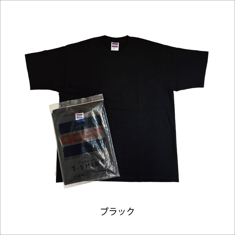 GOAT Tシャツ 半袖 7oz 無地 9010 : CHIKI CHIKI ヤフー店 - 通販