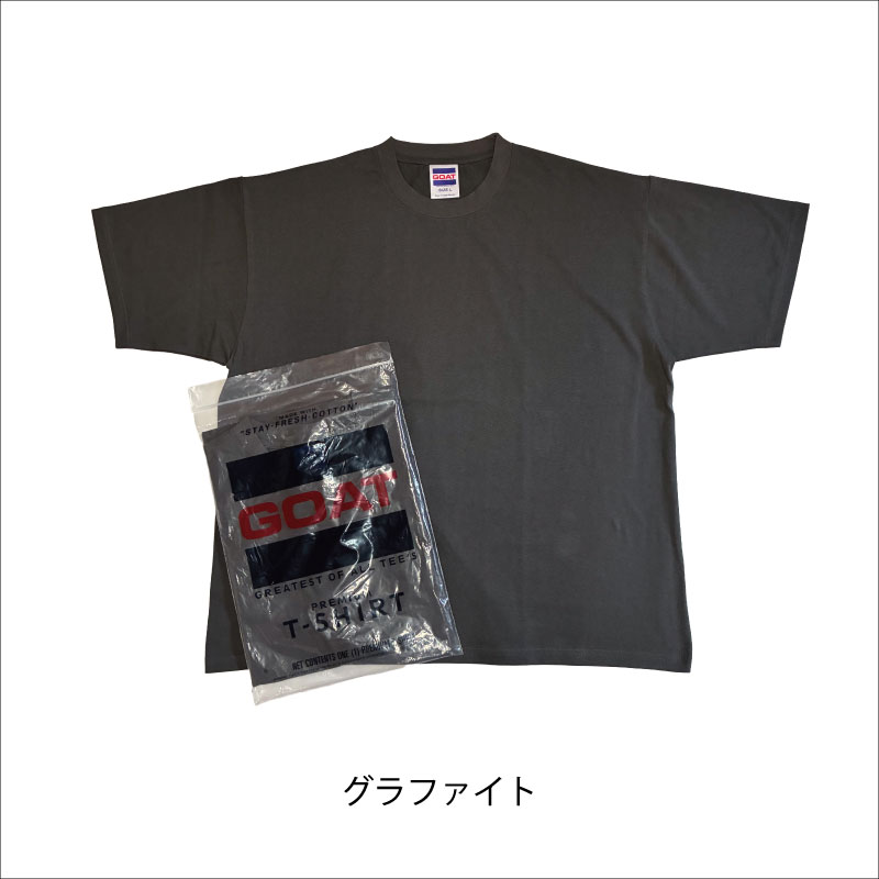 GOAT Tシャツ 半袖 7oz 無地 9010 : CHIKI CHIKI ヤフー店 - 通販