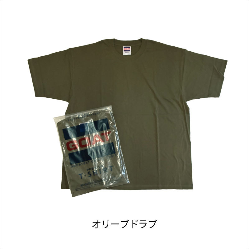 GOAT Tシャツ 半袖 7oz 無地 9010 : CHIKI CHIKI ヤフー店 - 通販