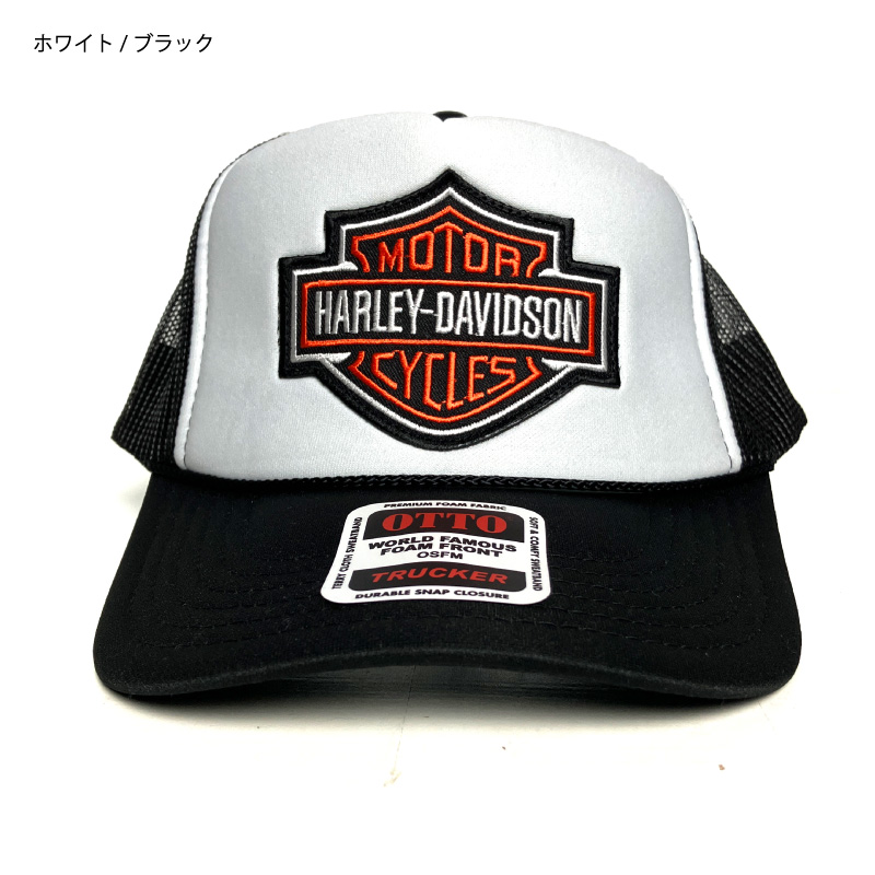Harley Davidson HARLEY DAVIDSON ハーレーダビッドソン