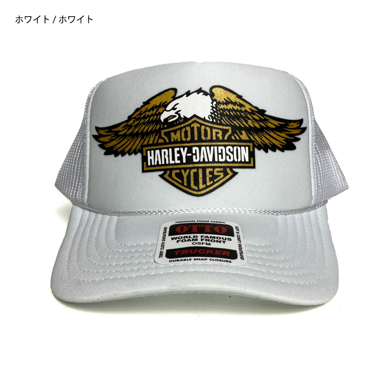 Harley Davidson HARLEY DAVIDSON ハーレーダビッドソン