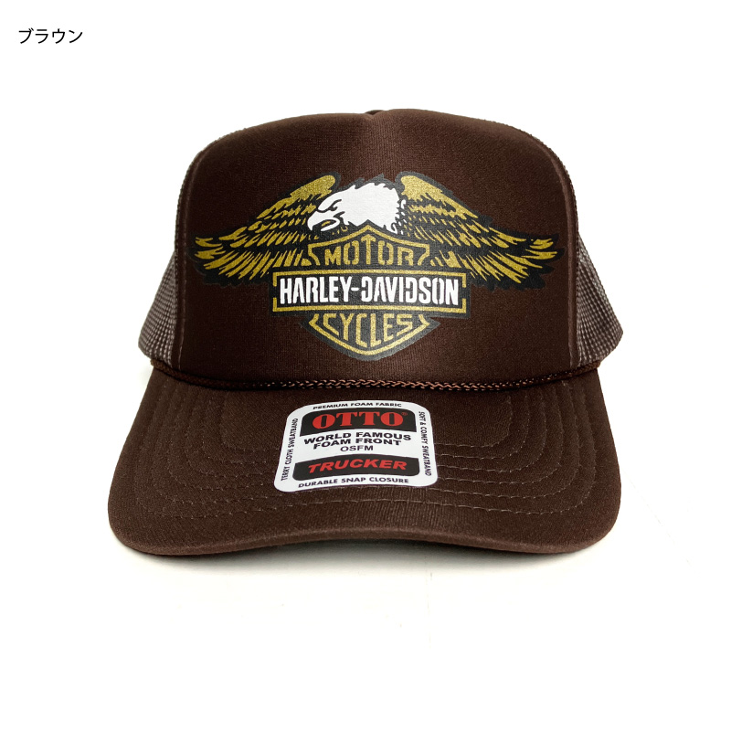 Harley Davidson HARLEY DAVIDSON ハーレーダビッドソン