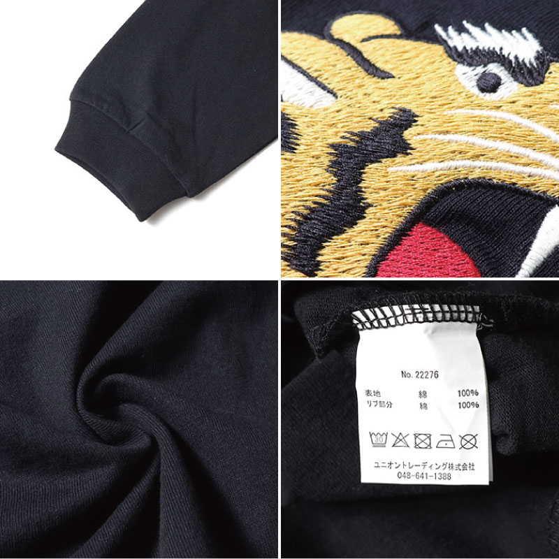 美品 HOUSTON スカシャツ 刺繍 タイガー オープンカラー ホワイト XL 美品 HOUSTON スカシャツ 刺繍 タイガー オープンカラー