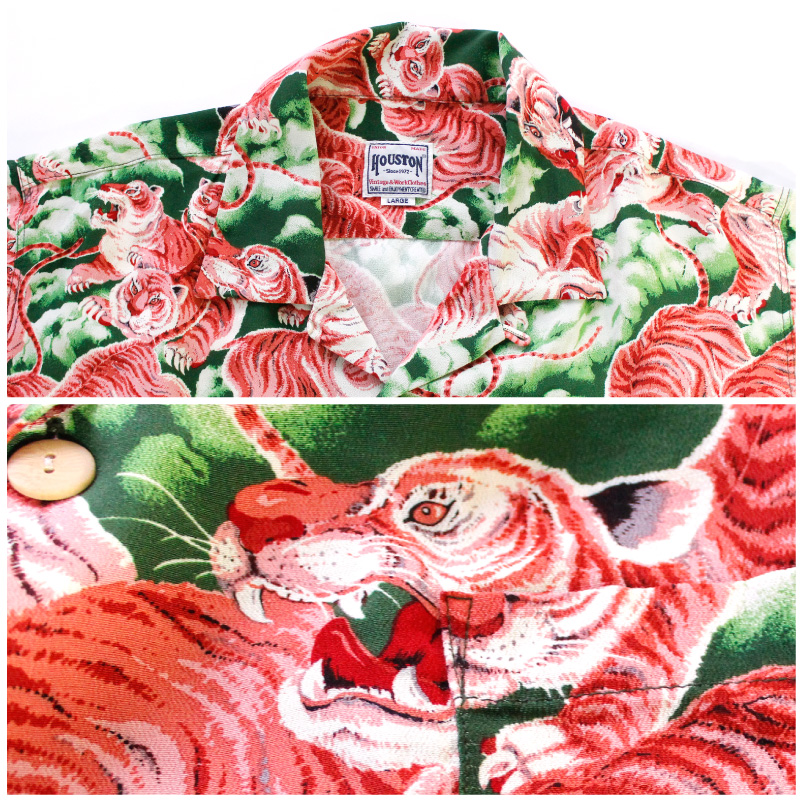 HOUSTON トラ柄 ハワイアンシャツ X-LARGE HOUSTON ヒューストン 百虎シャツ リネン 麻素材 オープンカラー