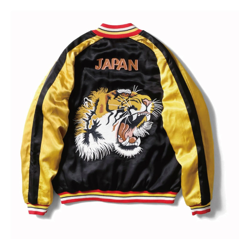 【XLサイズ】スカジャン 虎 刺繍 タイガー body maker サテン HOUSTON（ヒューストン） スカジャン タイガーヘッド 虎 レーヨン