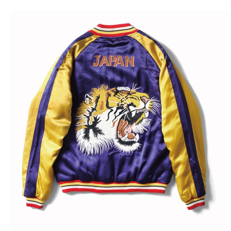 HOUSTON（ヒューストン） スカジャン タイガーヘッド 虎 レーヨン