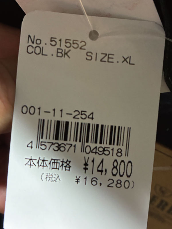 ギャバジャン ギャバジンジャケット スウィングトップ ブルゾン