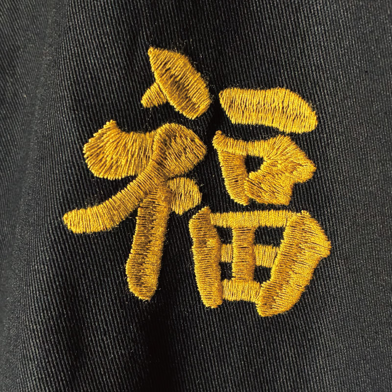 HOUSTON 下手ウマ 蛇髑髏 ベトジャン スネークスカル 龍 虎 福 HOUSTON（ヒューストン） ベトジャン ベトナムジャケット スカル柄