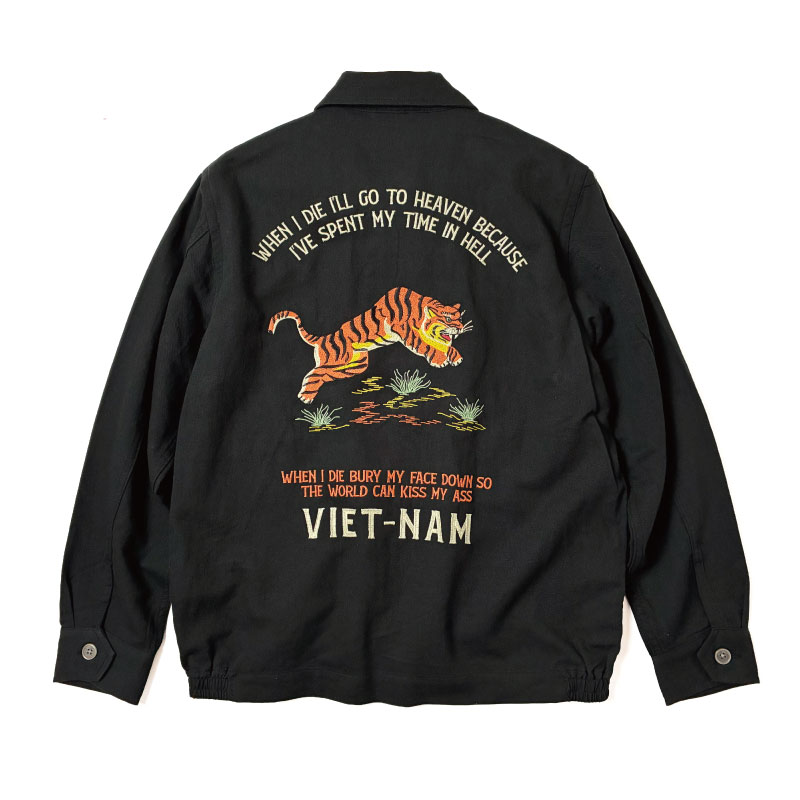 HOUSTON（ヒューストン） ベトジャン ベトナムジャケット 虎 トラ 刺繍