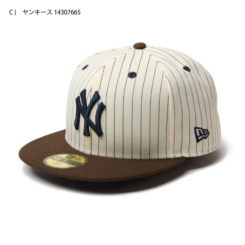 ニューエラ 59FIFTY キャップ ピンストライプ NEWERA 59FIFTY Pinstripe ドジャース ホワイトソックス ヤンキース :  ne-14307665-67 : CHIKI CHIKI ヤフー店 - 通販 - Yahoo!ショッピング