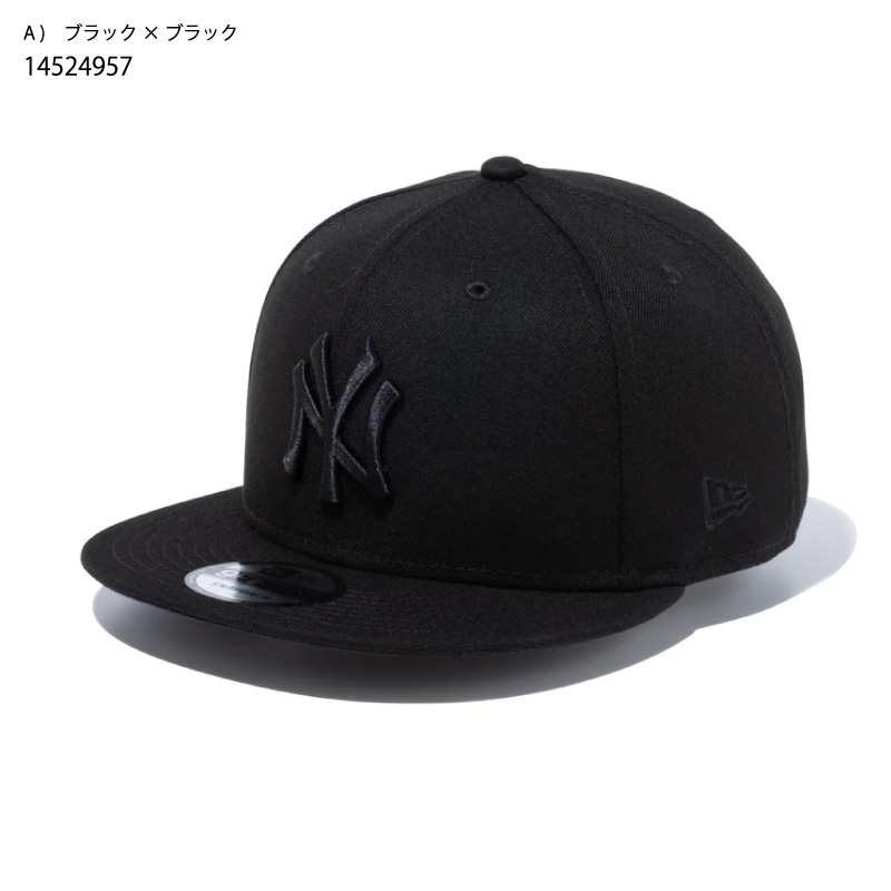 NEW ERA ニューエラ 9FIFTY ヤンキース スナップバックキャップ
