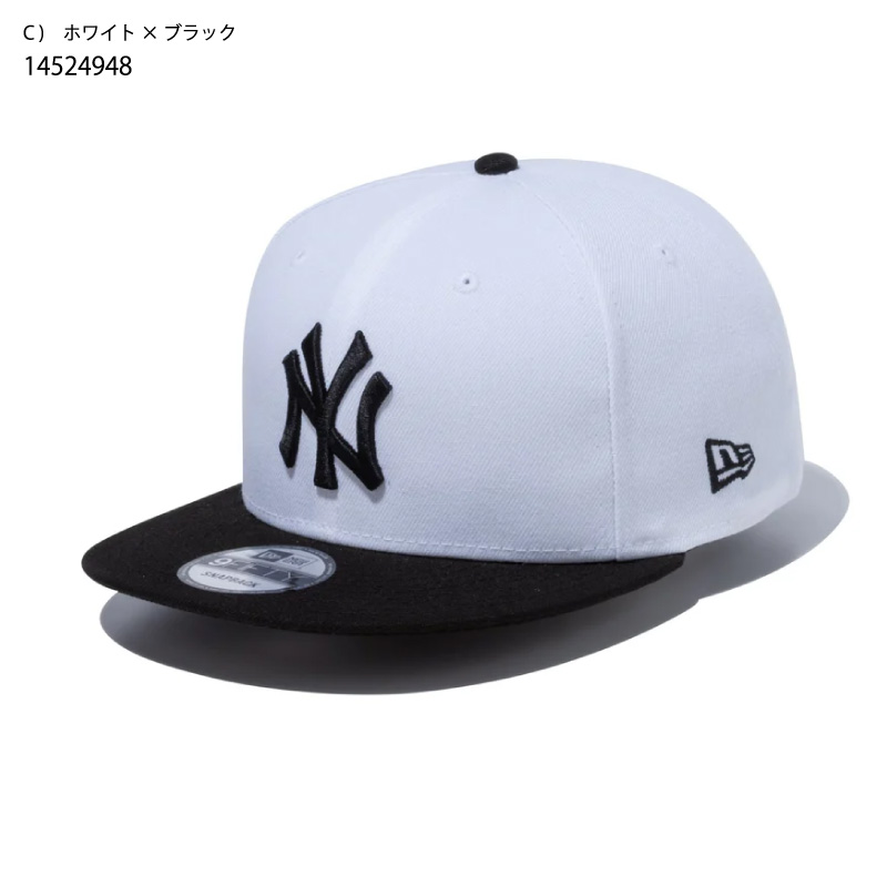 【初期】バナナマンライブ限定 ニューエラスナップバック キャップ Yahoo!オークション -「バナナマン ニューエラ」の落札相場