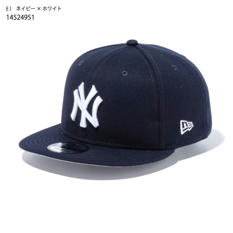 NEW ERA ニューエラ 9FIFTY ヤンキース スナップバックキャップ