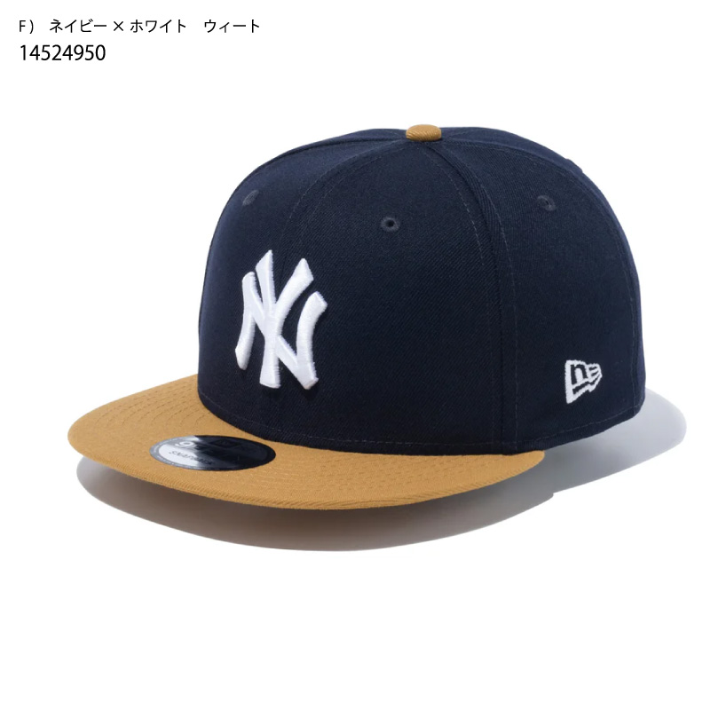 【美品】　ダイワ　ニューエラ　キャップ　スナップバック ニューエラ キャップ 9SEVENTY ストレッチ スナップバック