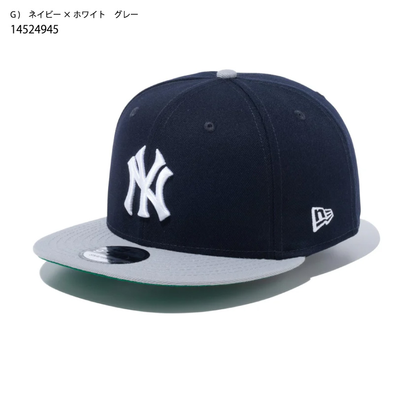 NEW ERA ニューエラ 9FIFTY ヤンキース スナップバックキャップ