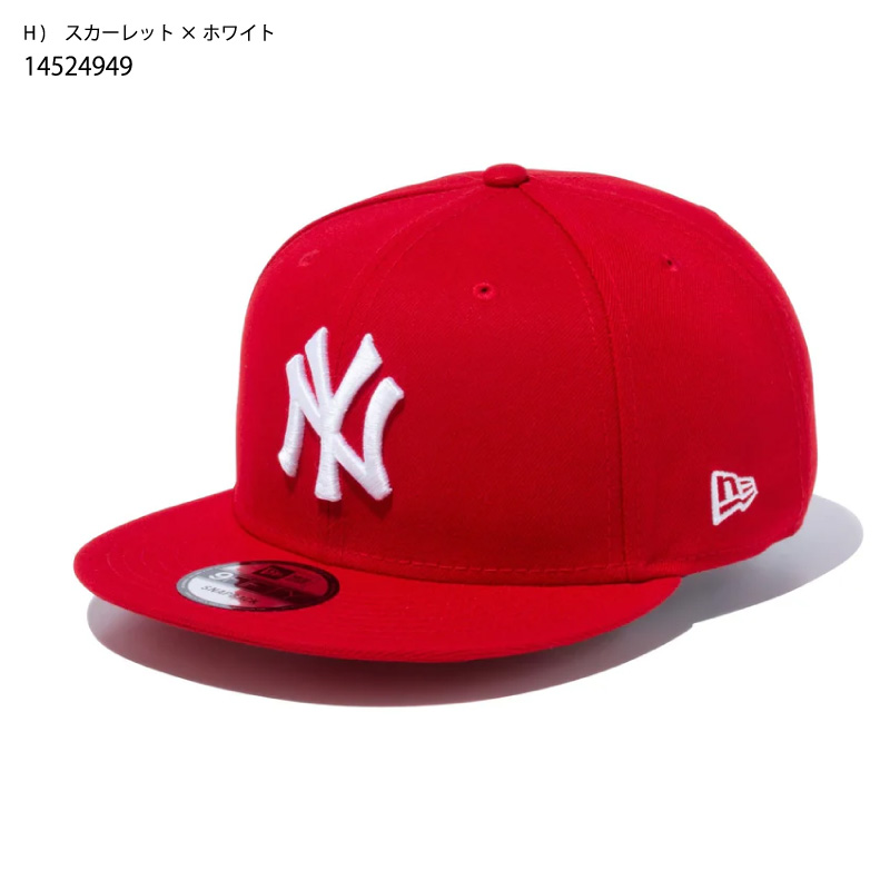 NEW ERA ニューエラ 9FIFTY ヤンキース スナップバックキャップ