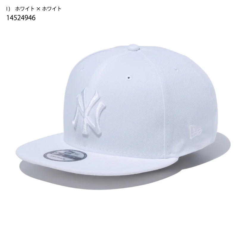 NEW ERA ニューエラ 9FIFTY ヤンキース スナップバックキャップ